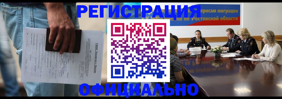 форма 3 в Кувшиново